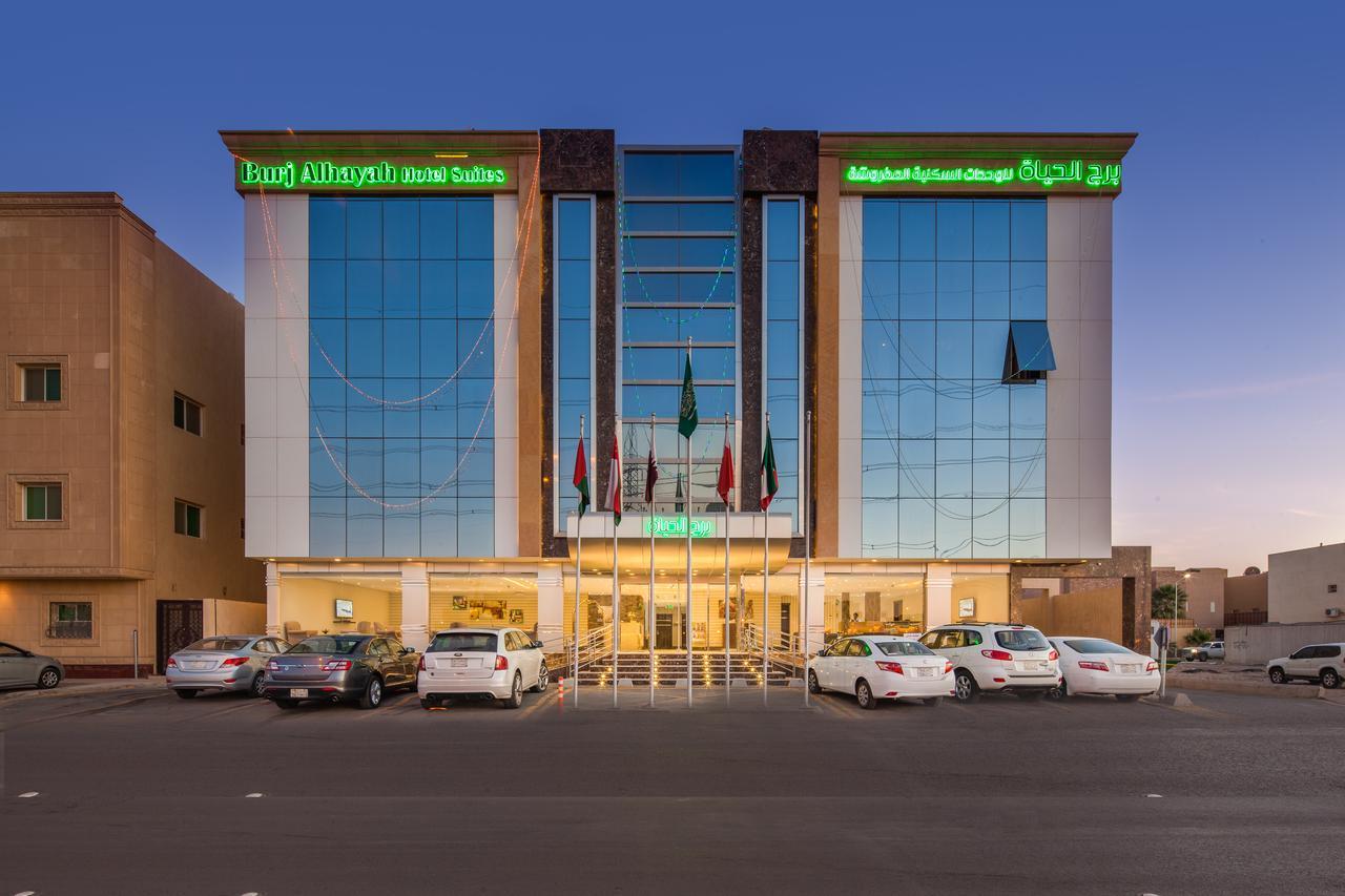 Burj Alhayah Hotel Suites Alfalah Riyad Dış mekan fotoğraf